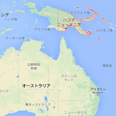 太平洋戦争の激戦区「パプアニューギニア」が、いまバブル経済の舞台に